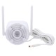 TY-B02L-3MP / Bullet IP WIFI HD 2K (3Mpx) IP66 4mm Tuya